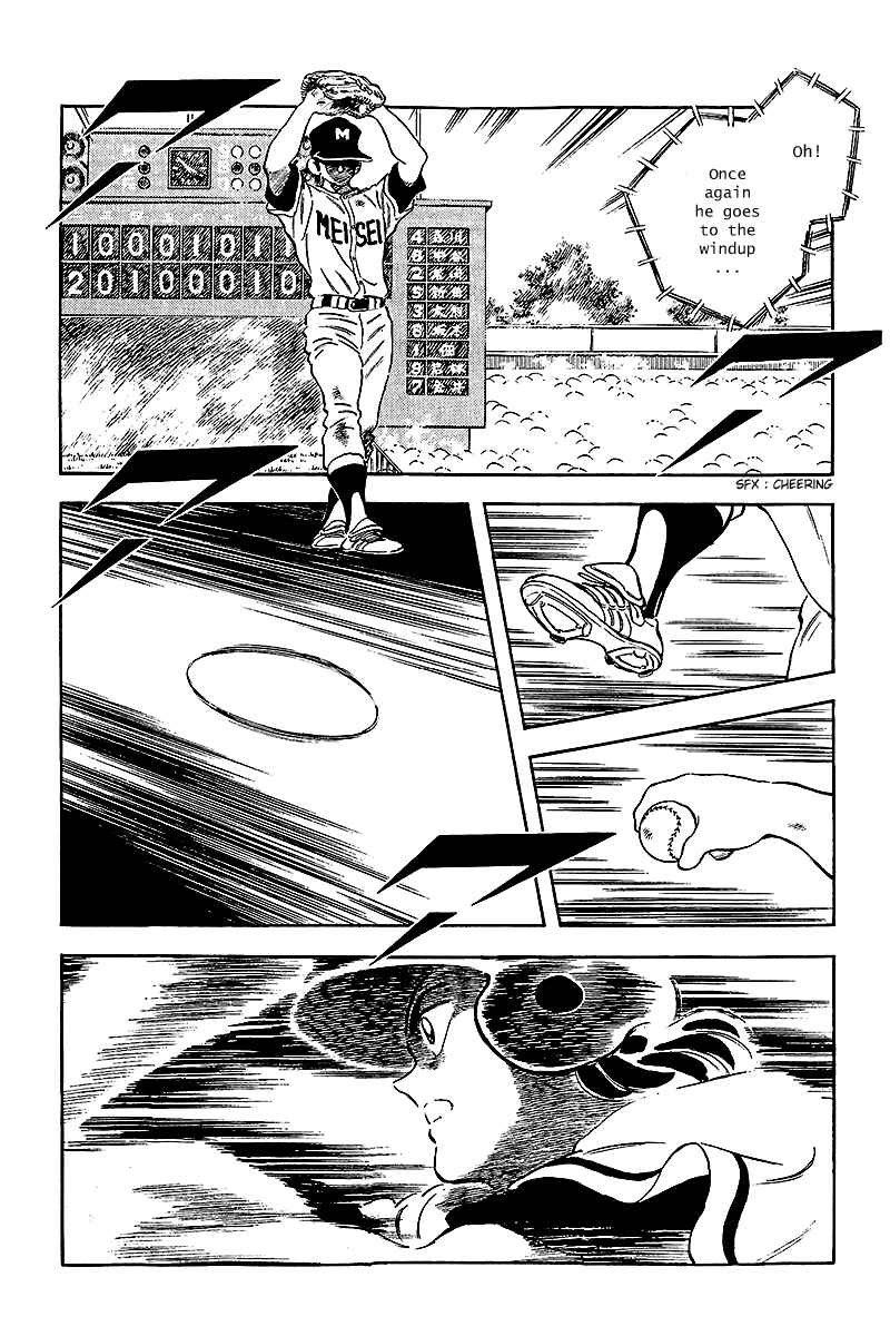 Touch Chapter 237 - Page 13
