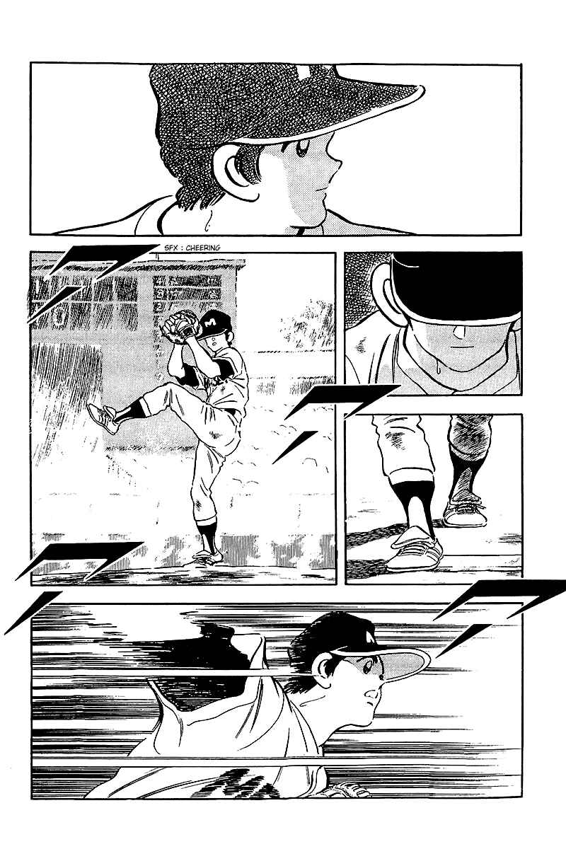 Touch Chapter 237 - Page 18