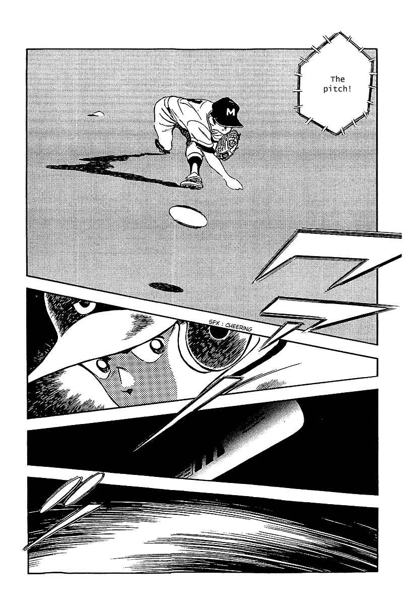Touch Chapter 237 - Page 5