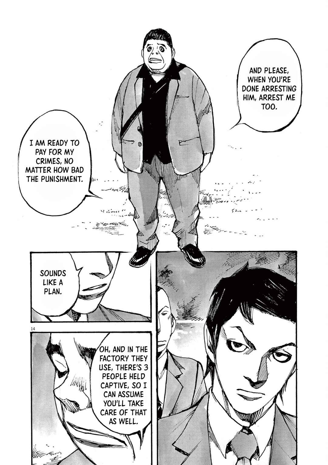 JUMBO MAX ~Hyper ED Yakumitsuzounin~ Chapter 40 - Page 13