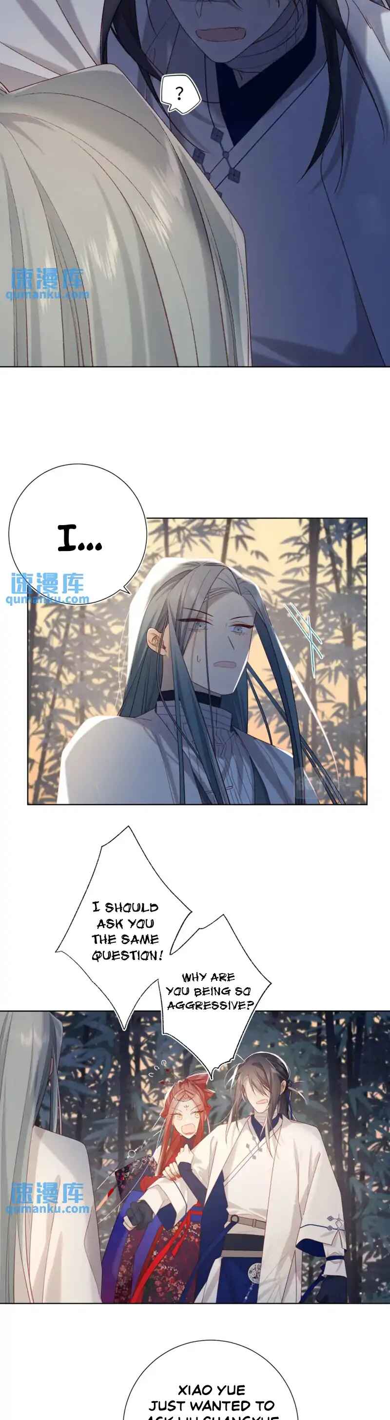 The Villainess Refuses to Flirt With the Male Lead Chapter 91 - Page 16