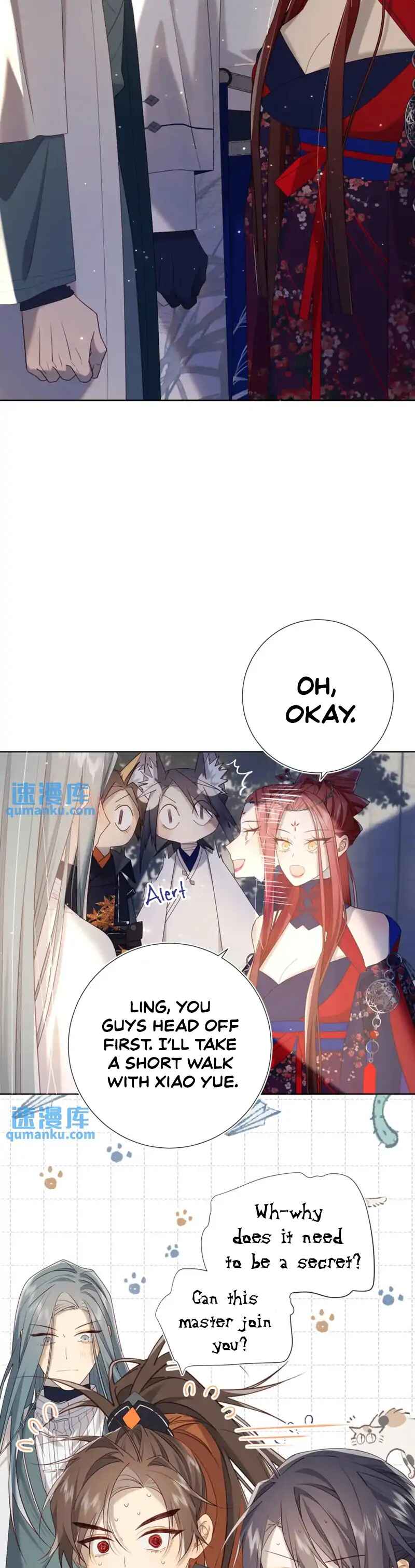 The Villainess Refuses to Flirt With the Male Lead Chapter 91 - Page 2