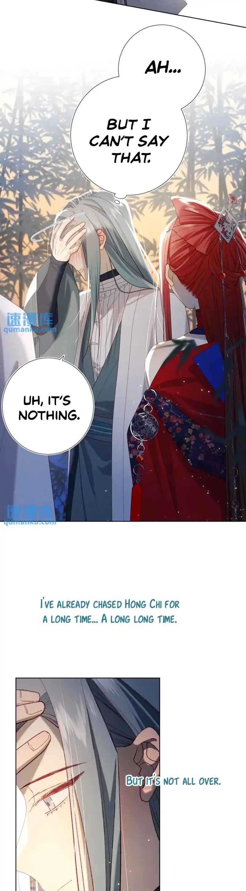The Villainess Refuses to Flirt With the Male Lead Chapter 91 - Page 23