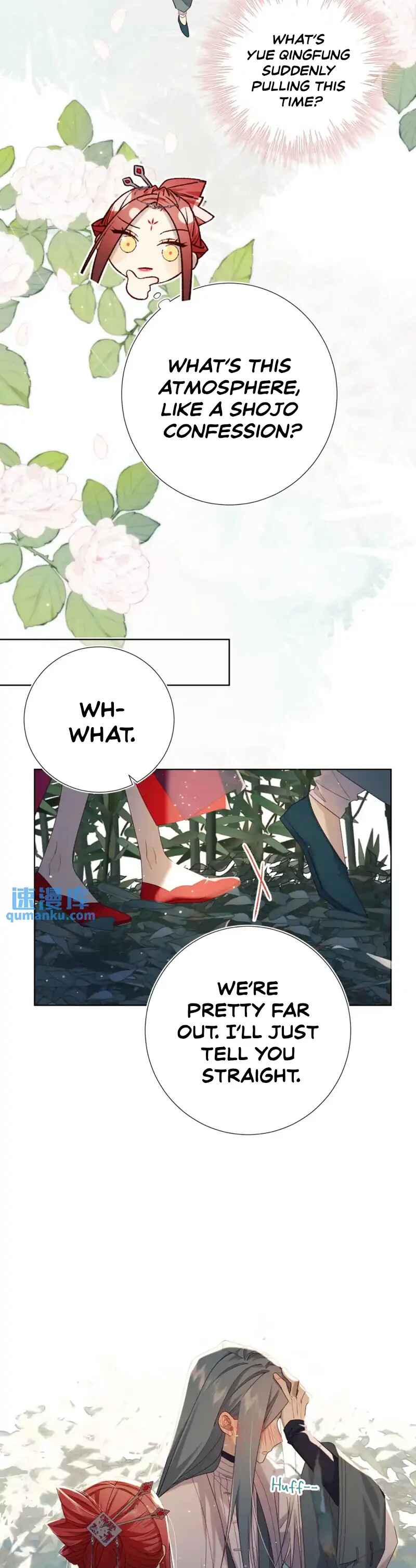 The Villainess Refuses to Flirt With the Male Lead Chapter 91 - Page 4