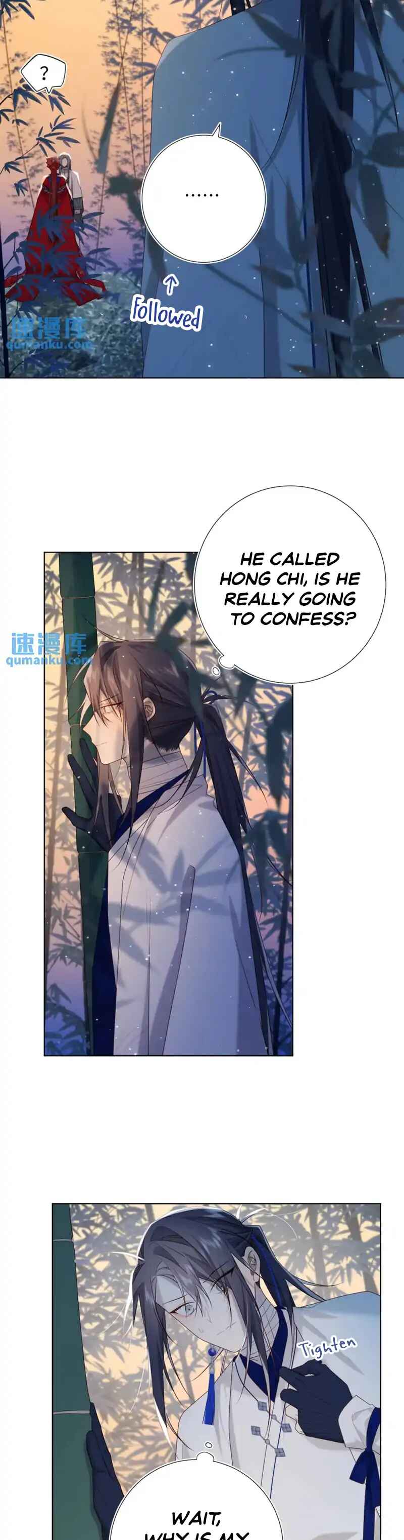 The Villainess Refuses to Flirt With the Male Lead Chapter 91 - Page 7