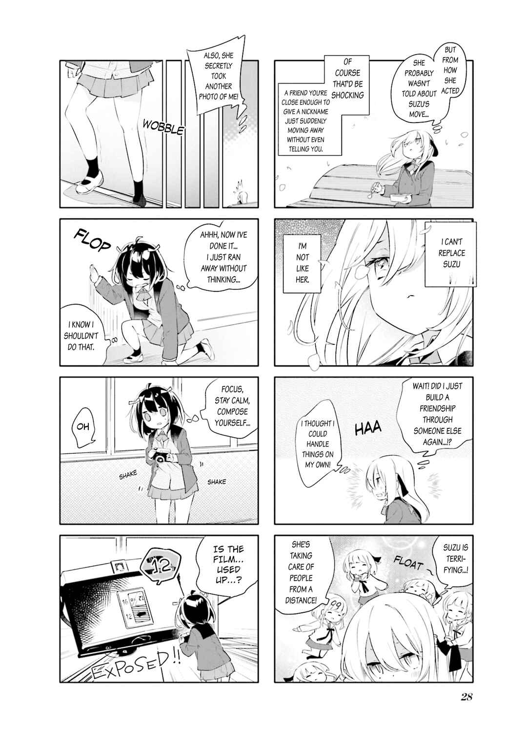 Gin Shio Shoushou Chapter 3 - Page 4
