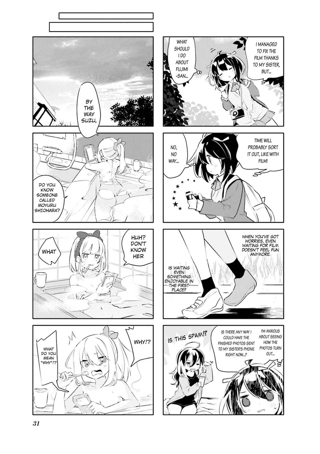 Gin Shio Shoushou Chapter 3 - Page 7