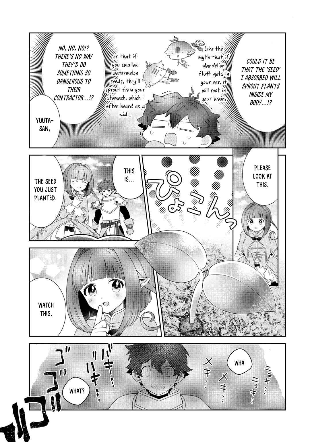 Seirei-tachi no Rakuen to Risou no Isekai Seikatsu Chapter 65 - Page 11