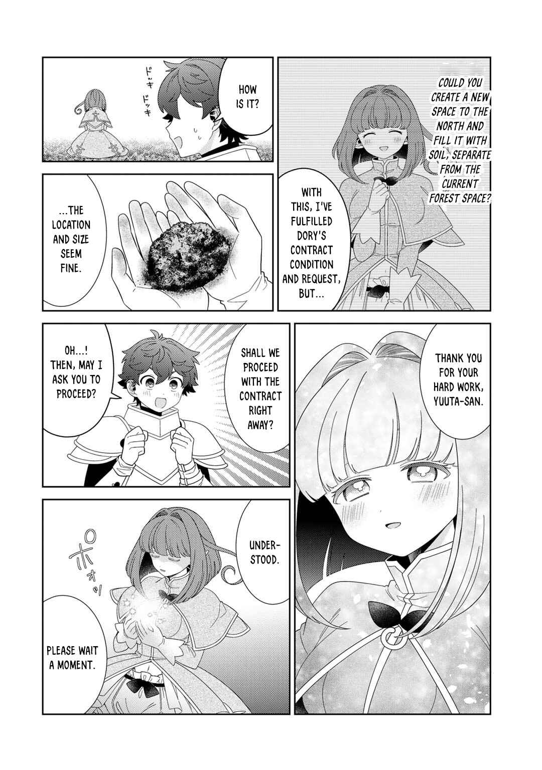Seirei-tachi no Rakuen to Risou no Isekai Seikatsu Chapter 65 - Page 2