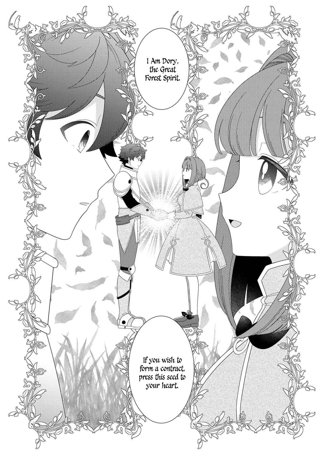 Seirei-tachi no Rakuen to Risou no Isekai Seikatsu Chapter 65 - Page 7
