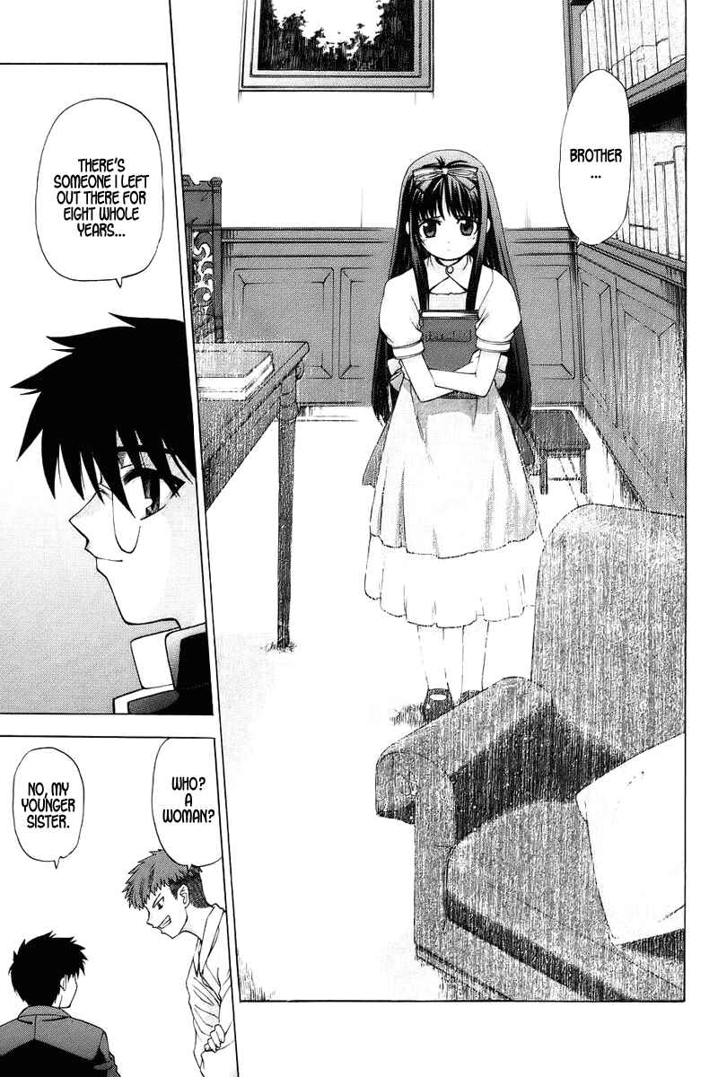 Shingetsutan: Tsukihime Chapter 1 - Page 12