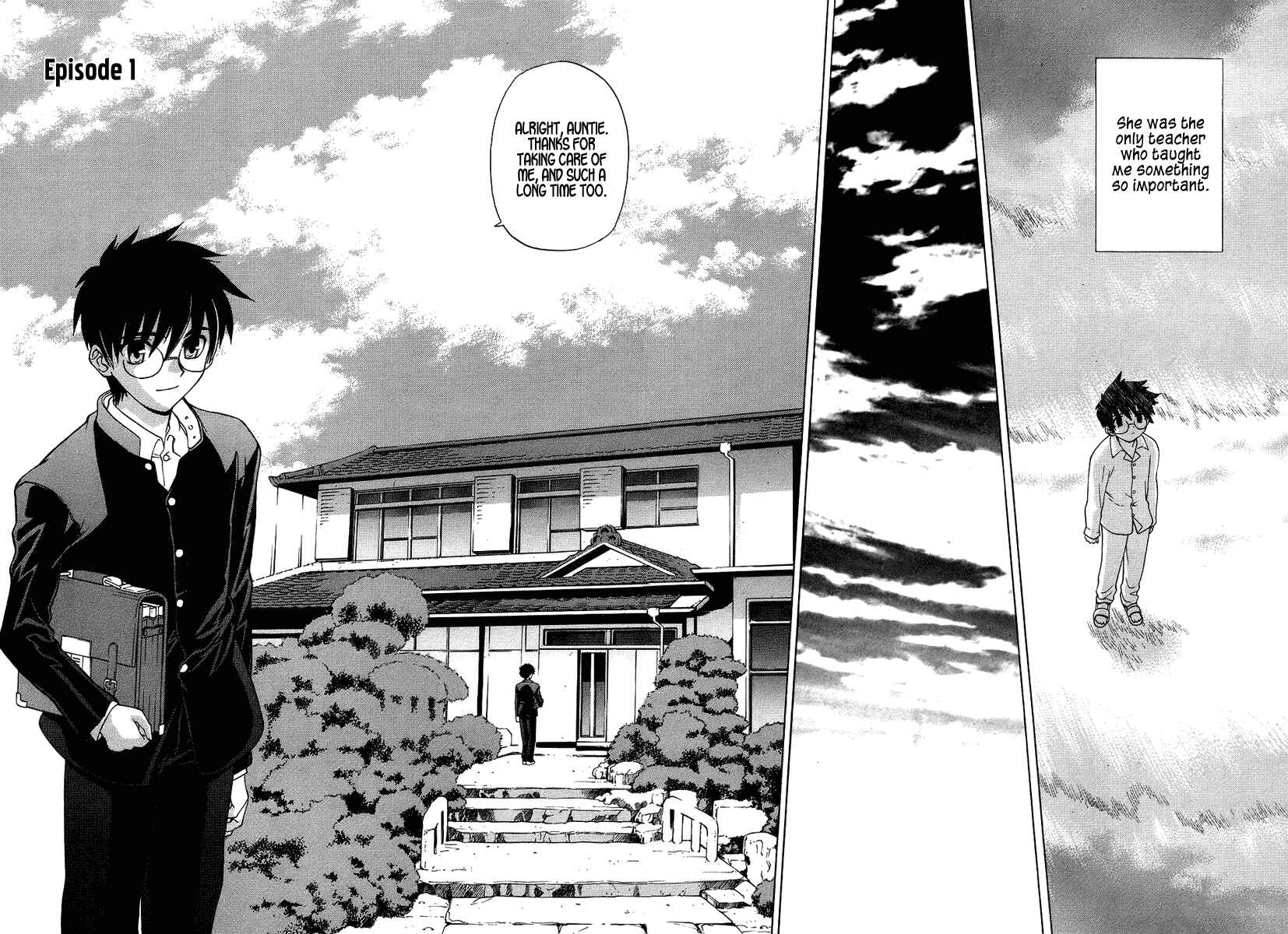 Shingetsutan: Tsukihime Chapter 1 - Page 2