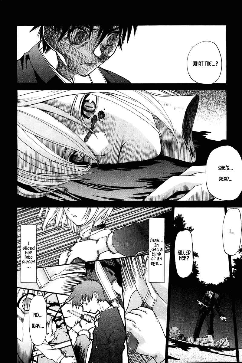 Shingetsutan: Tsukihime Chapter 1 - Page 24