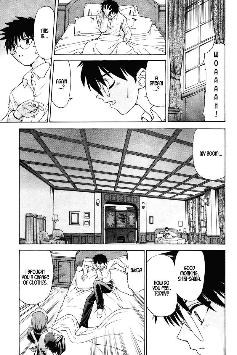 Shingetsutan: Tsukihime Chapter 1 - Page 35