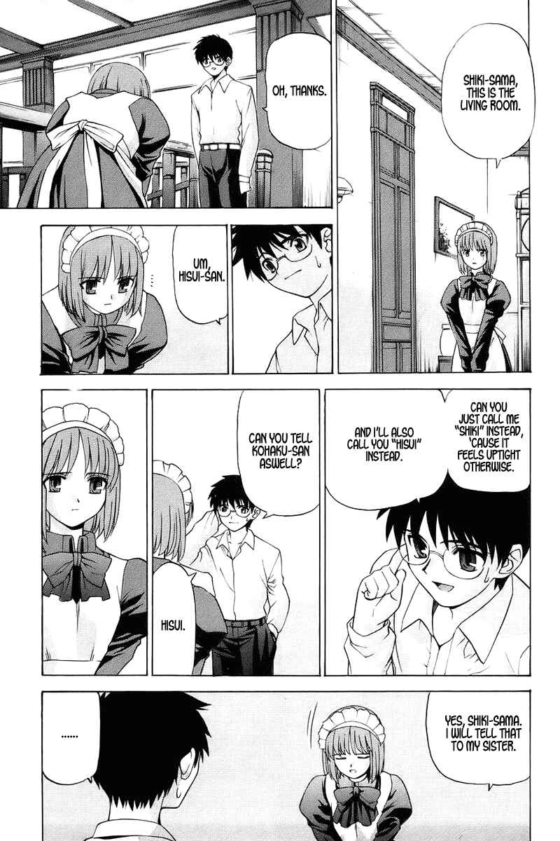 Shingetsutan: Tsukihime Chapter 1 - Page 37