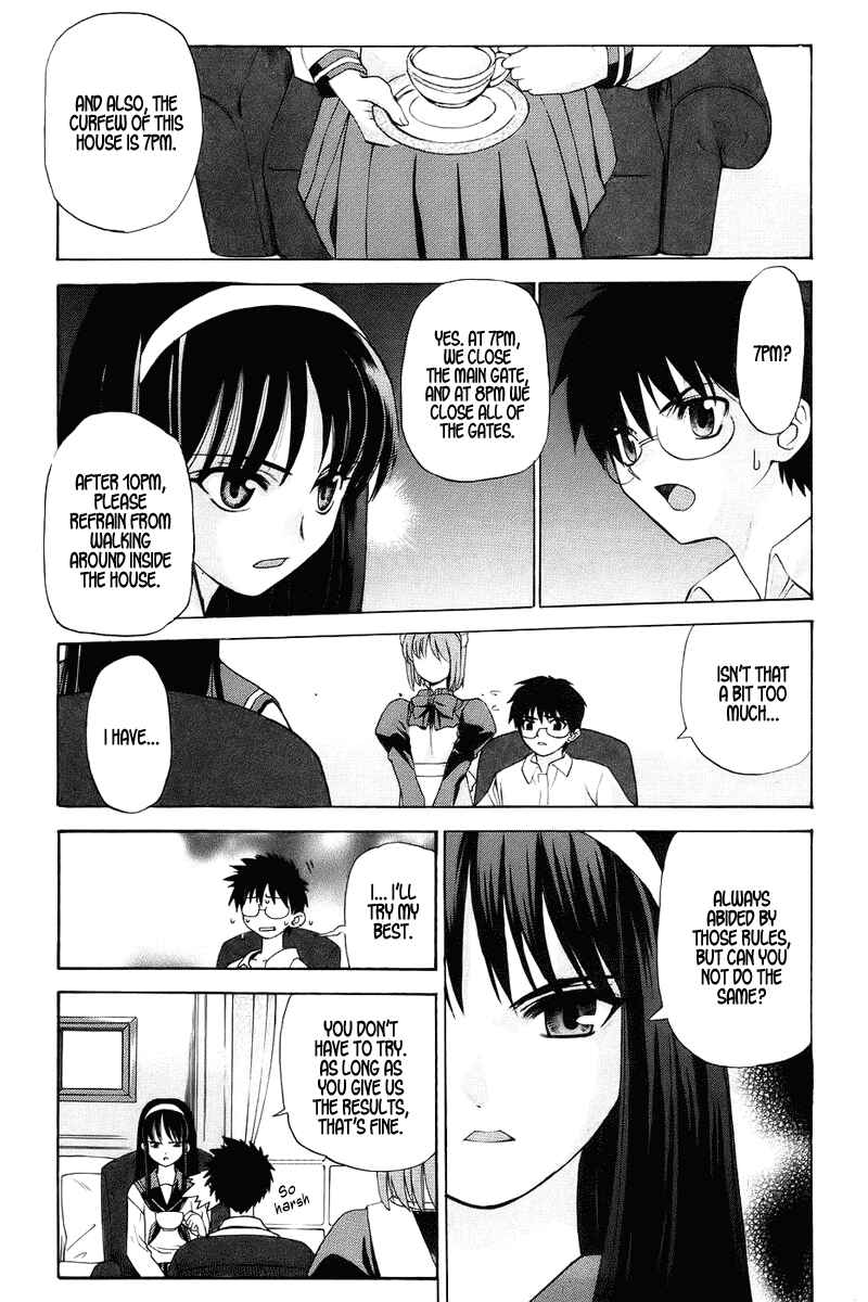 Shingetsutan: Tsukihime Chapter 1 - Page 39