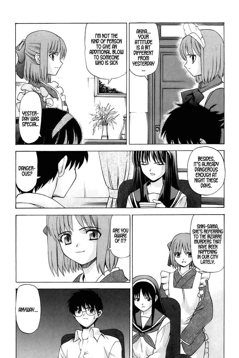 Shingetsutan: Tsukihime Chapter 1 - Page 40