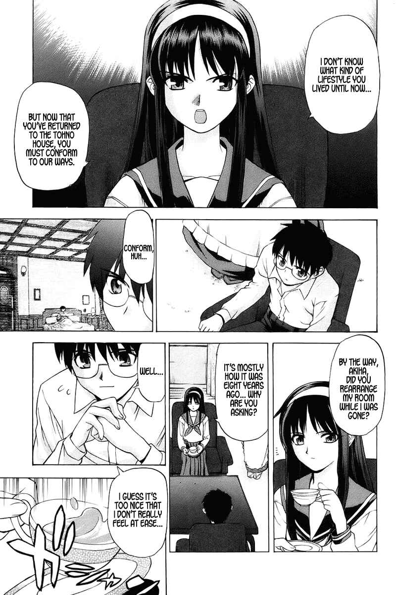 Shingetsutan: Tsukihime Chapter 1 - Page 41