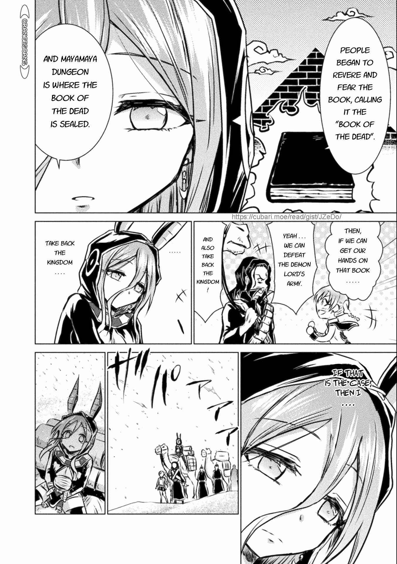 Isekai Kuimetsu no Same Chapter 14 - Page 14