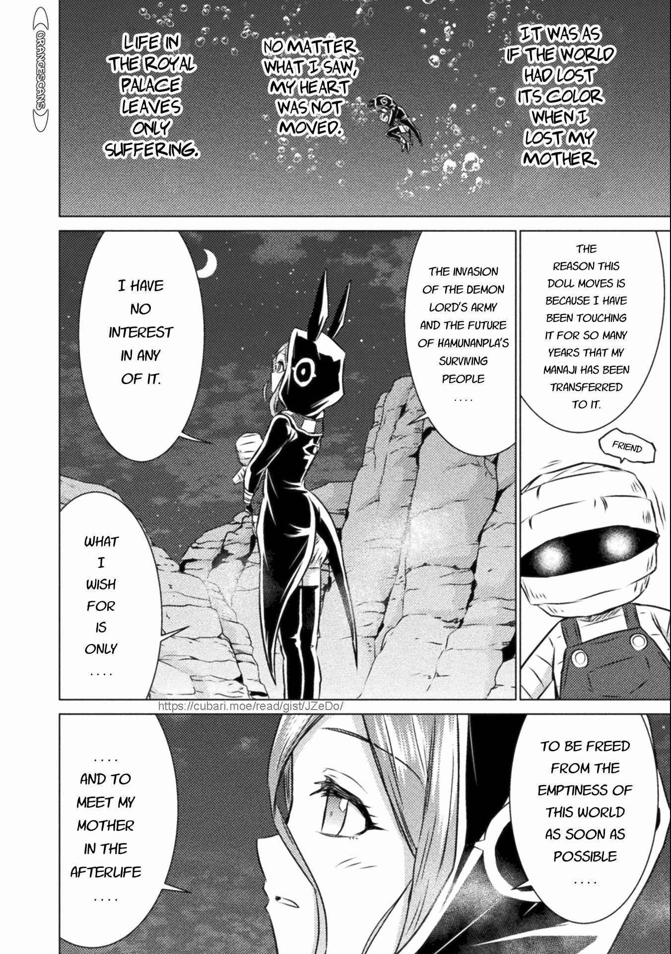 Isekai Kuimetsu no Same Chapter 14 - Page 32