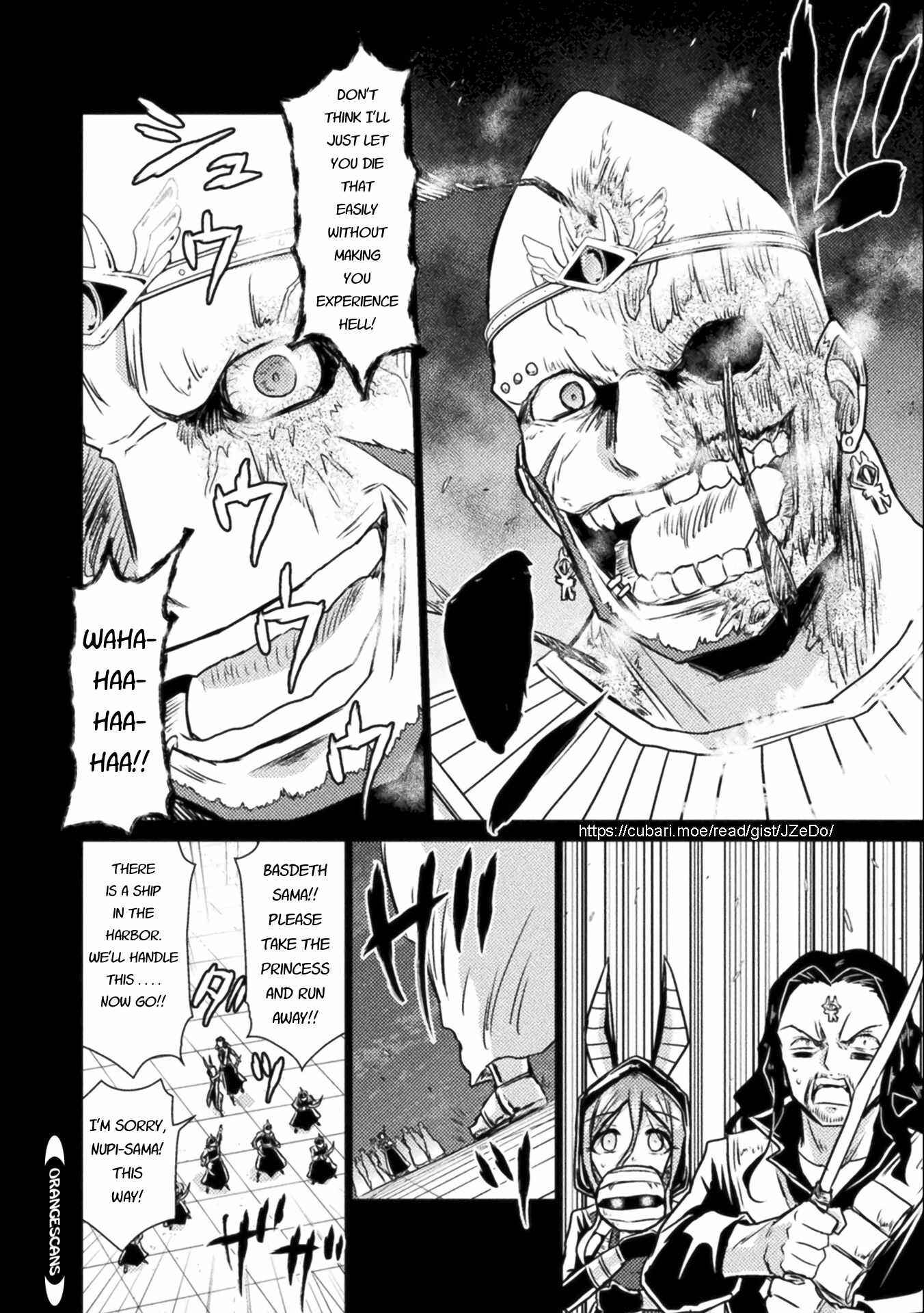 Isekai Kuimetsu no Same Chapter 14 - Page 6