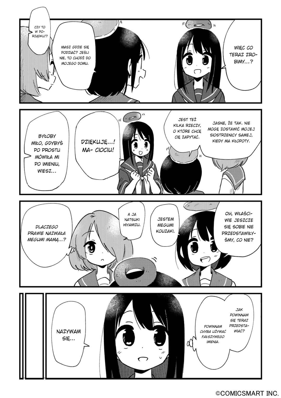 Fushigi no Mayuri-san Chapter 105 - Page 2