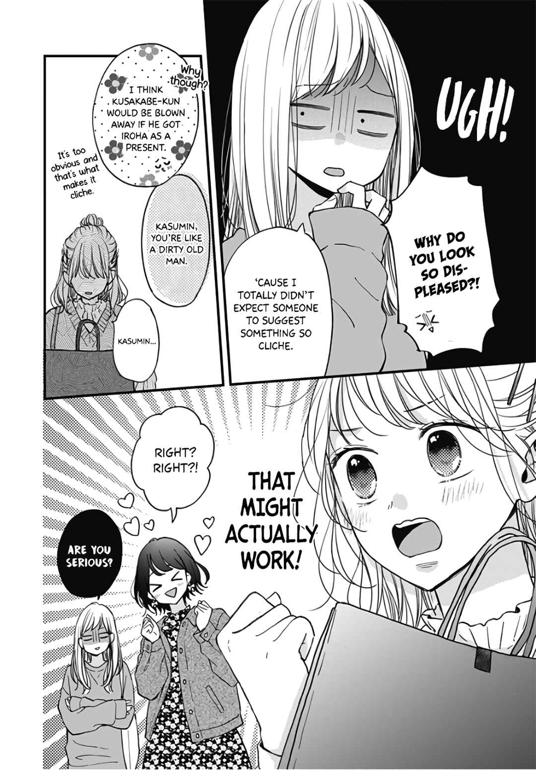 Miniamaru Kareshi Chapter 41 - Page 6