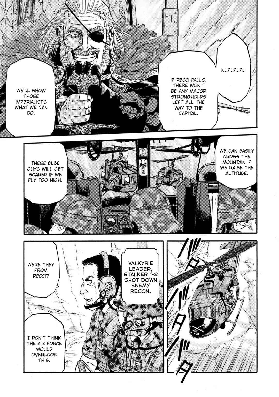 GATE - Jieitai Kanochi nite, Kaku Tatakaeri Chapter 124 - Page 27