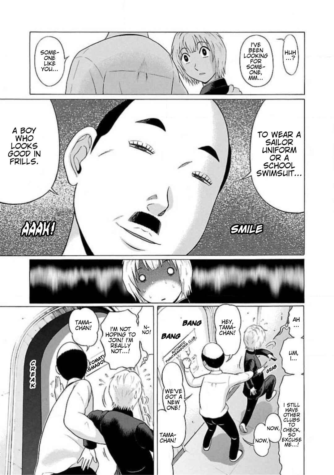 Ittsu Chapter 3 - Page 19