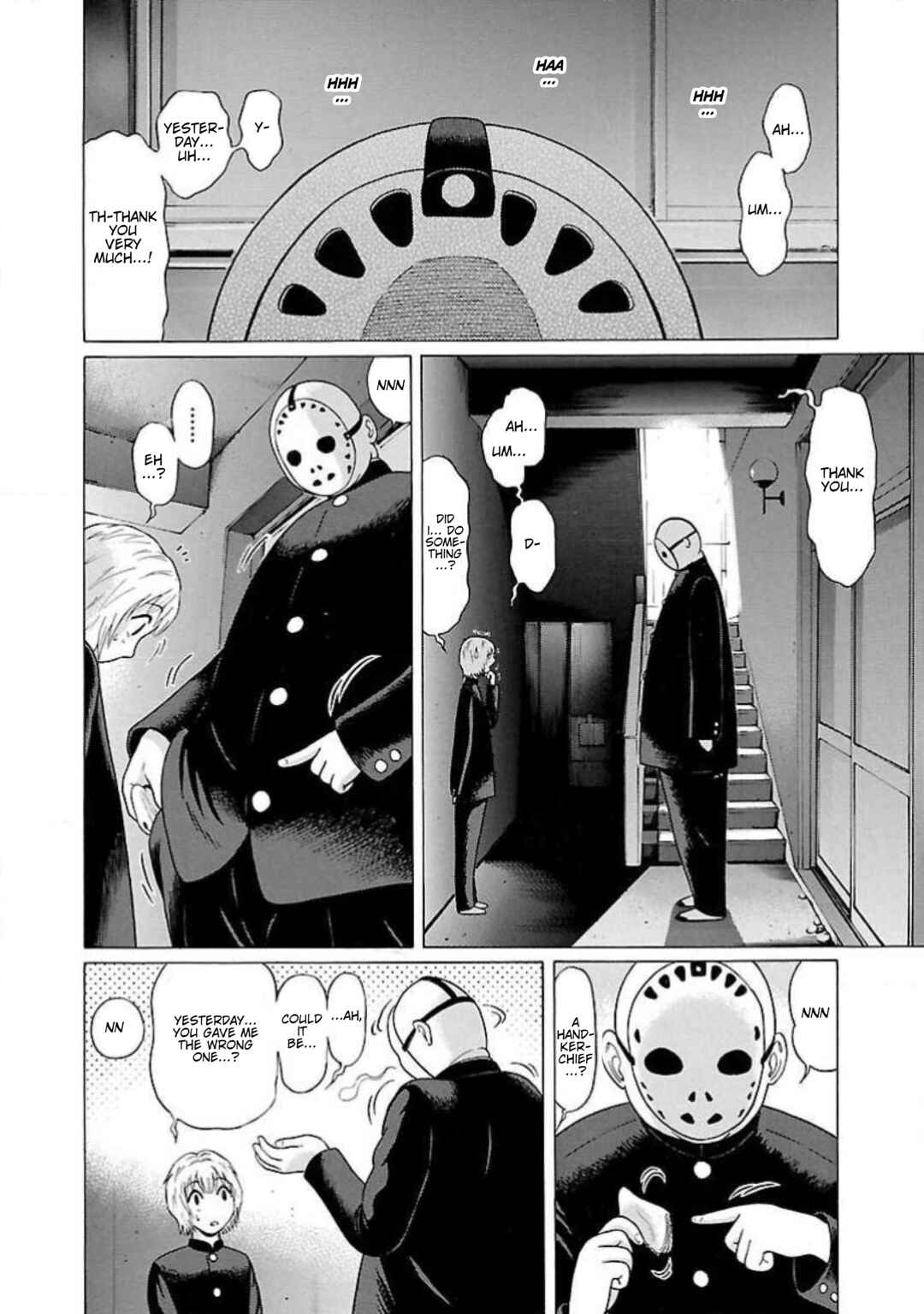 Ittsu Chapter 3 - Page 6