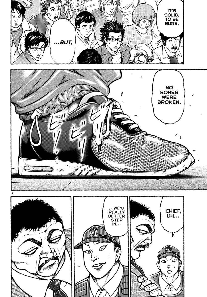 Baki Rahen Chapter 49 - Page 7