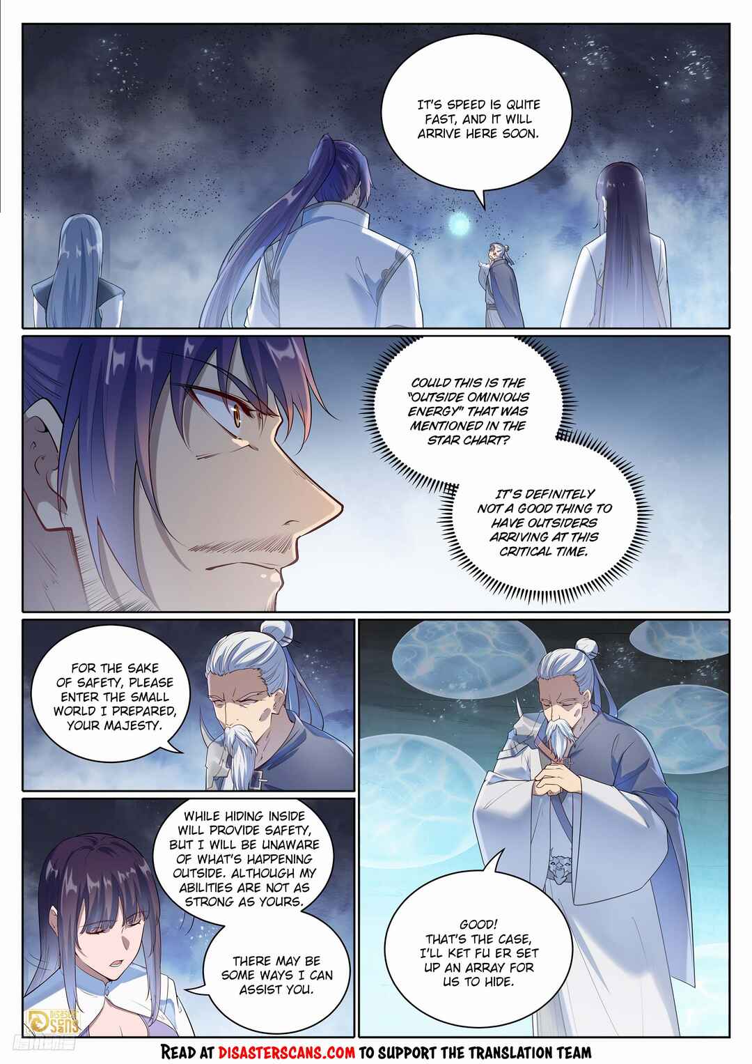 Bǎiliàn Chéngshén Chapter 1106 - Page 7