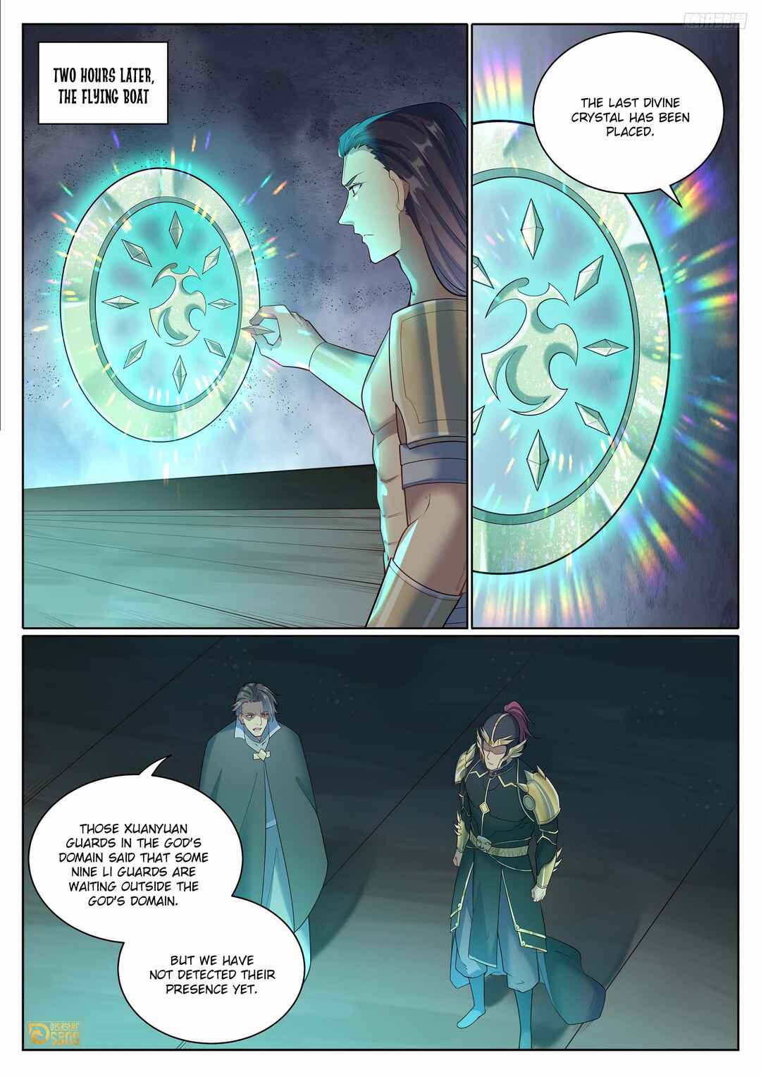 Bǎiliàn Chéngshén Chapter 1106 - Page 8