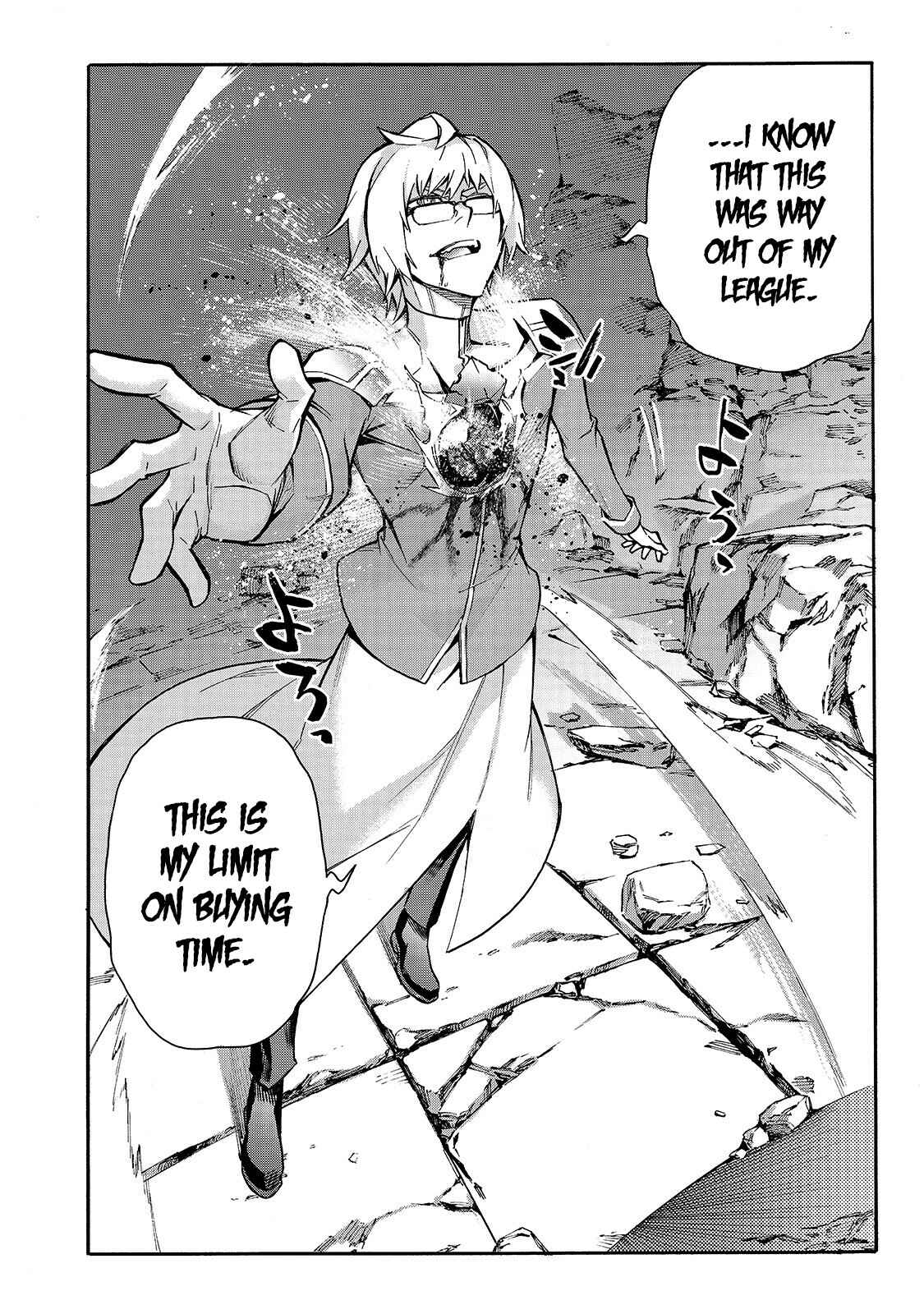Kuro no Shoukanshi Chapter 78 - Page 11