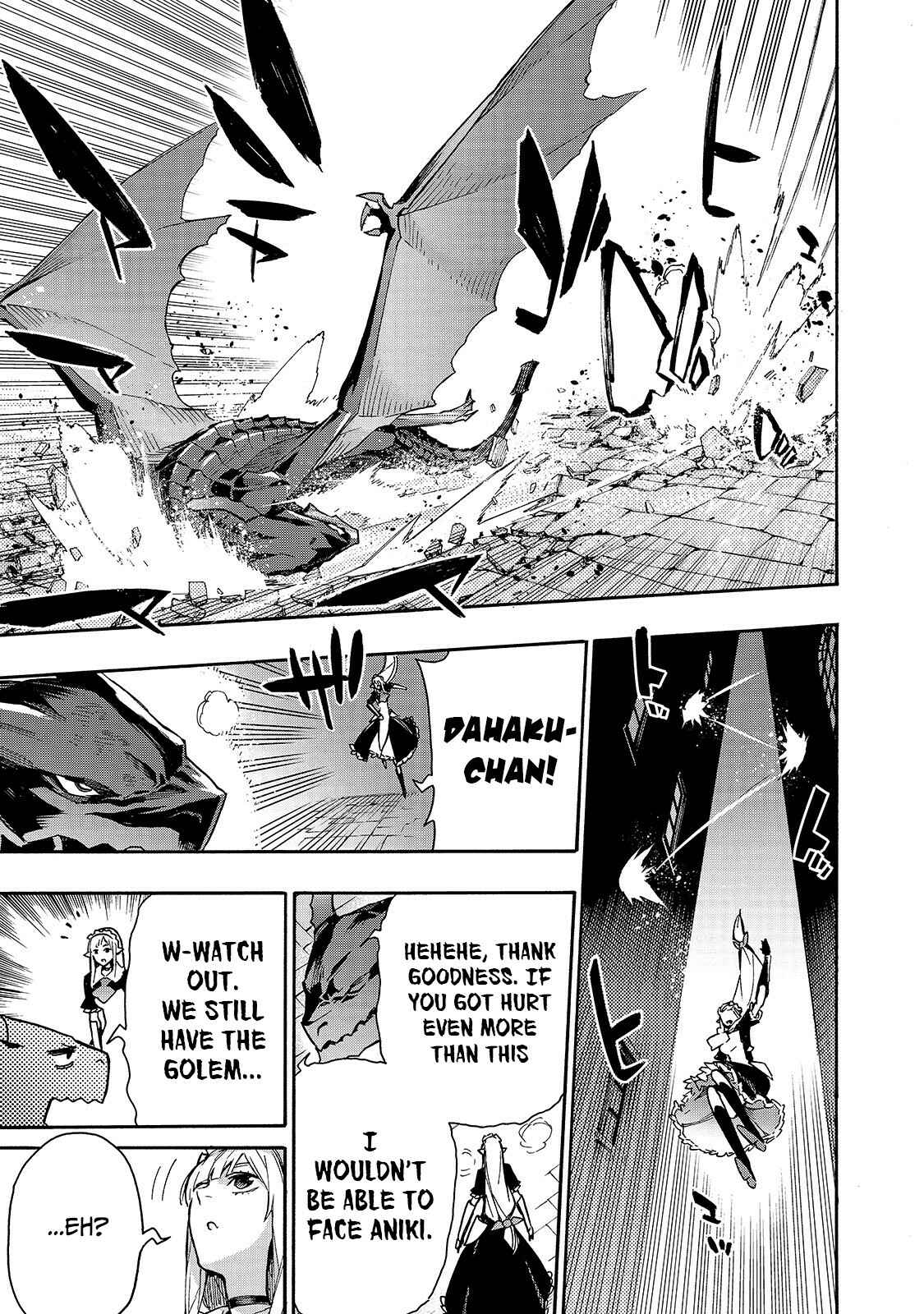 Kuro no Shoukanshi Chapter 78 - Page 16