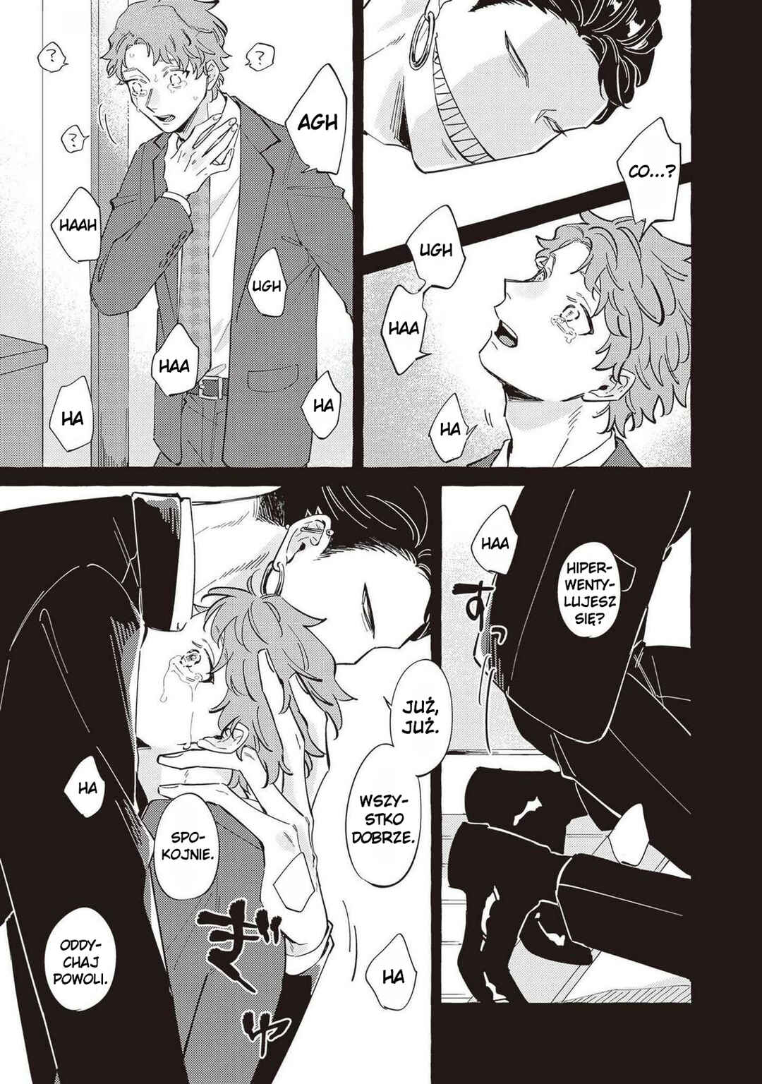 Kaii-san to Asuka-kun no ohanashi Chapter 1 - Page 11