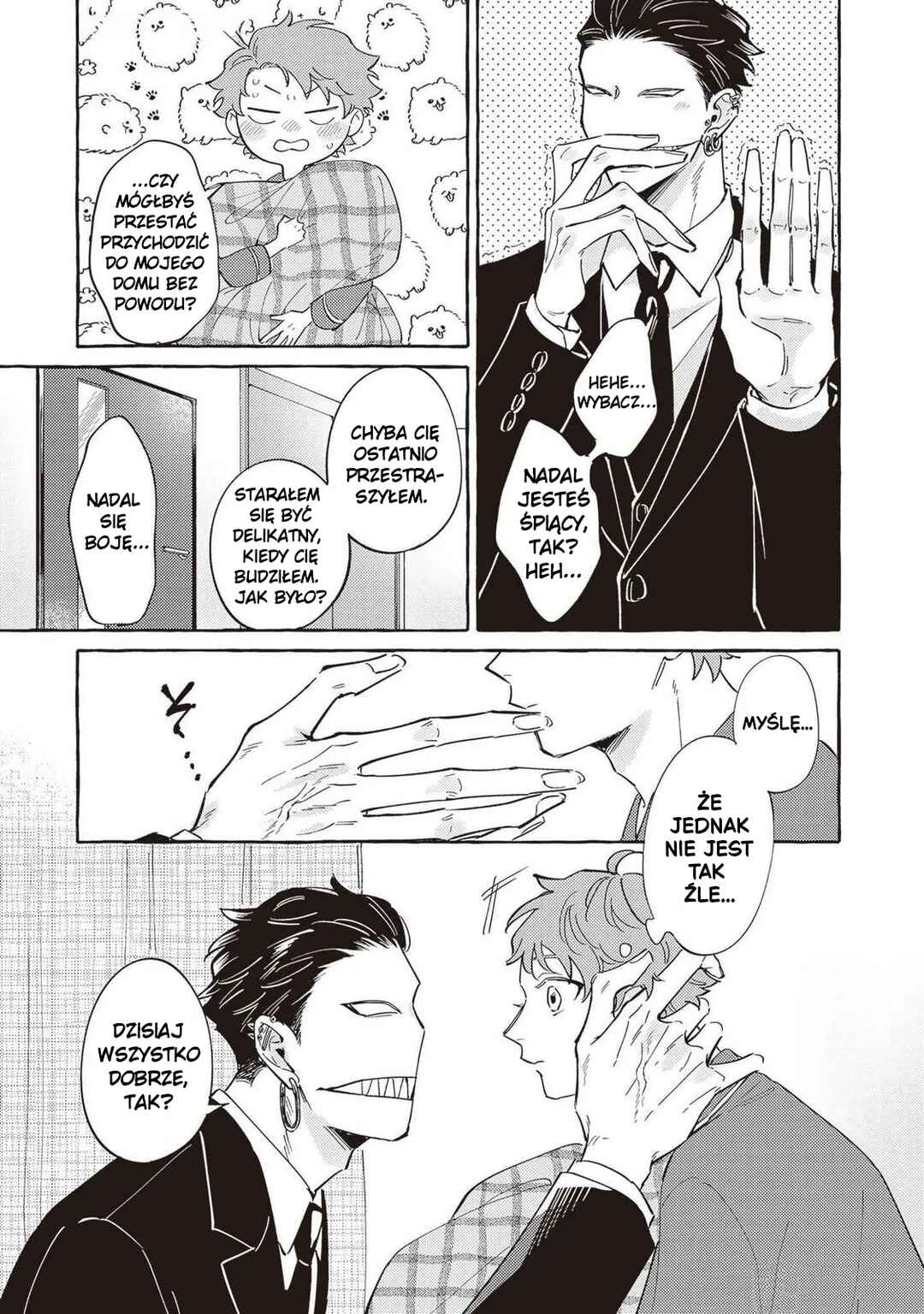 Kaii-san to Asuka-kun no ohanashi Chapter 1 - Page 15
