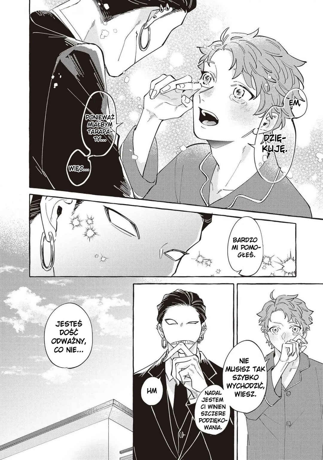 Kaii-san to Asuka-kun no ohanashi Chapter 1 - Page 18
