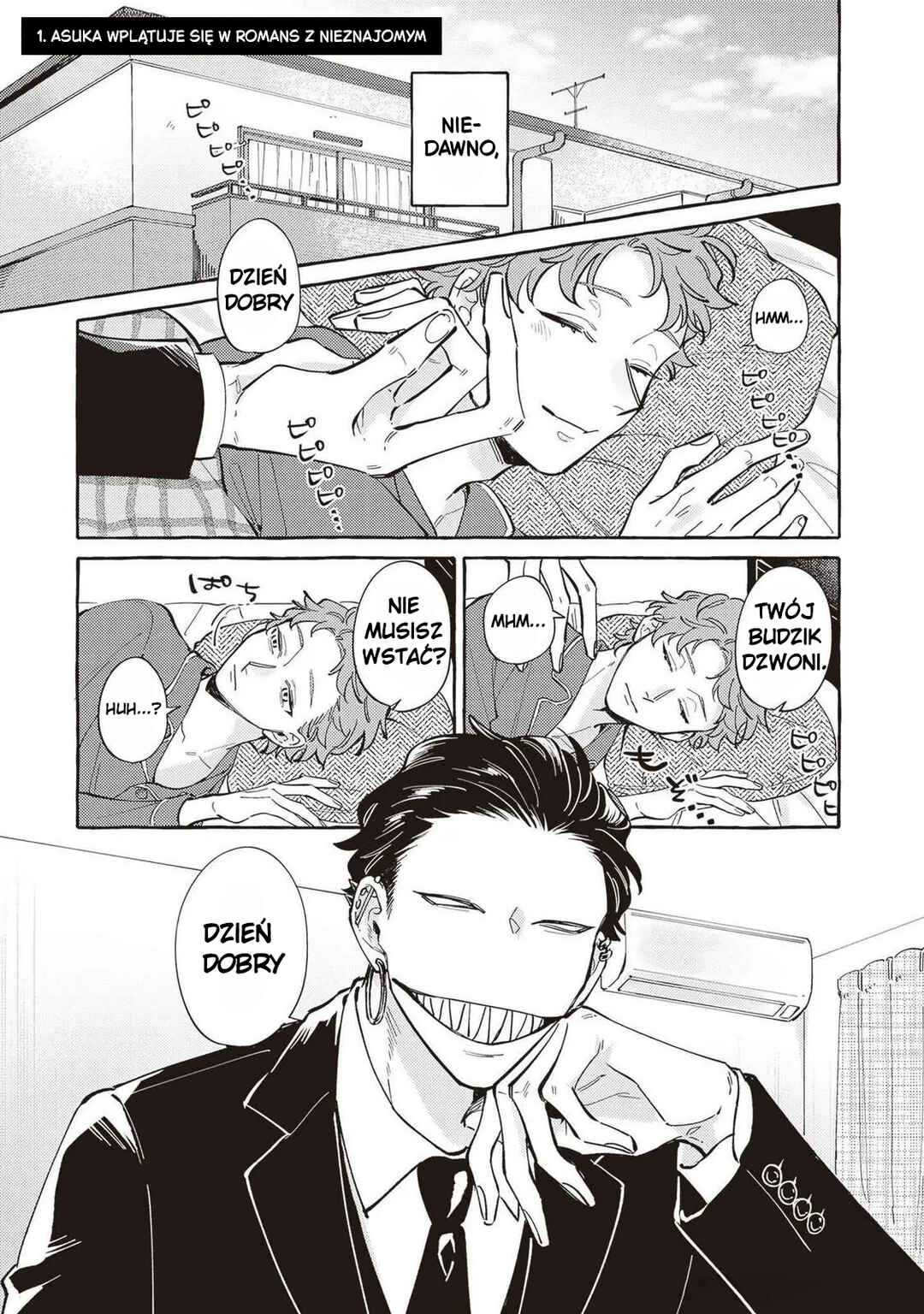 Kaii-san to Asuka-kun no ohanashi Chapter 1 - Page 2