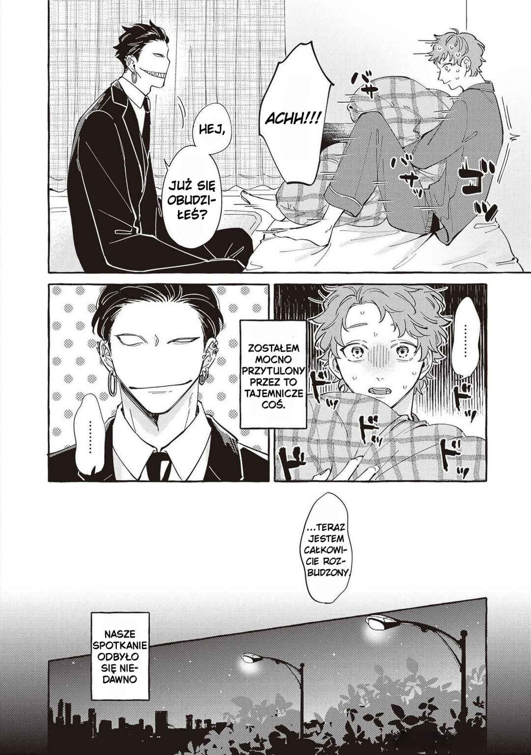 Kaii-san to Asuka-kun no ohanashi Chapter 1 - Page 3