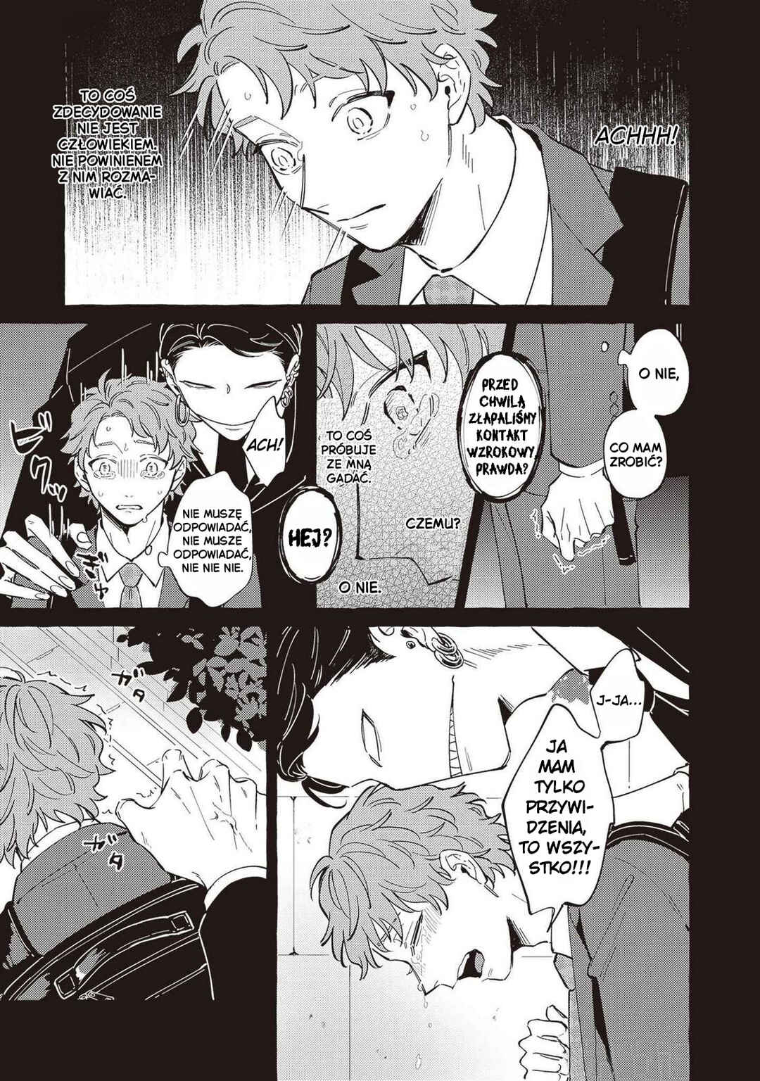 Kaii-san to Asuka-kun no ohanashi Chapter 1 - Page 6