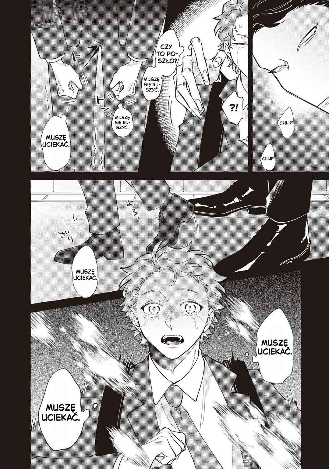 Kaii-san to Asuka-kun no ohanashi Chapter 1 - Page 7