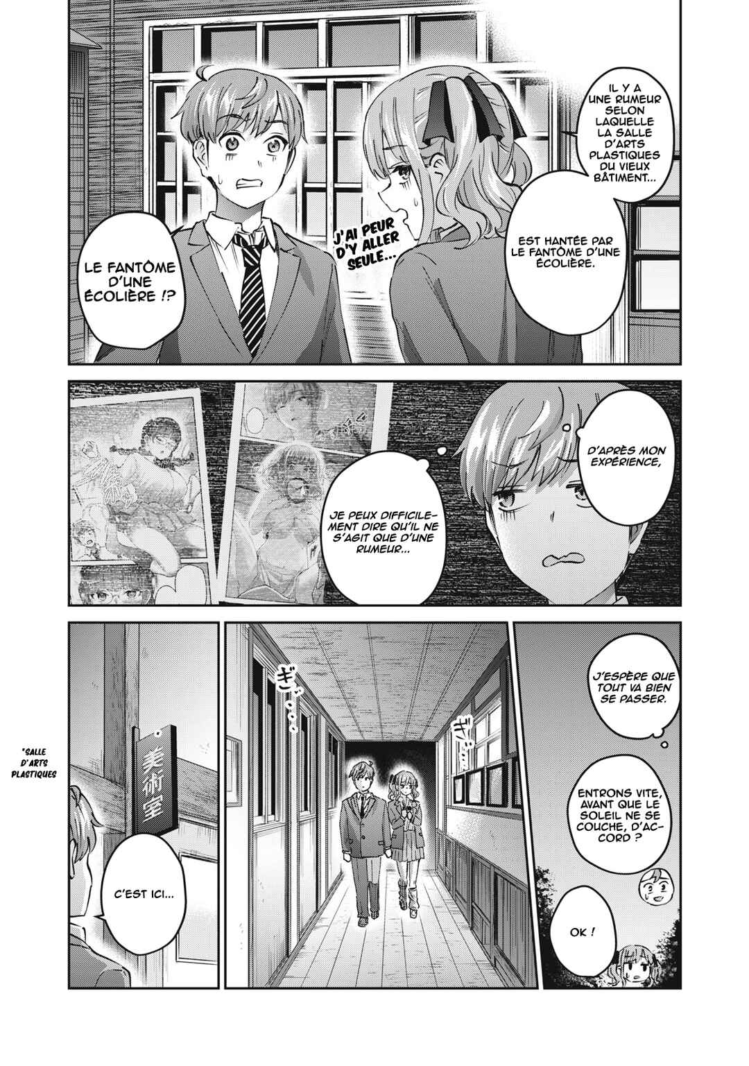 Gyaru Sen Chapter 47 - Page 3