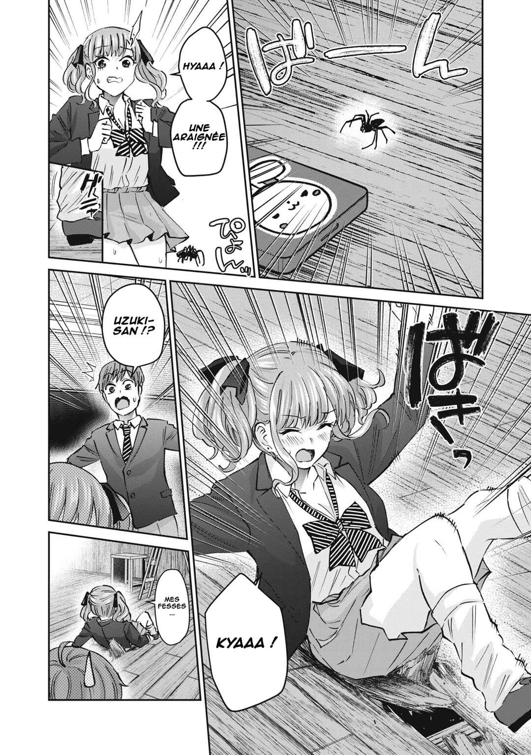 Gyaru Sen Chapter 47 - Page 5