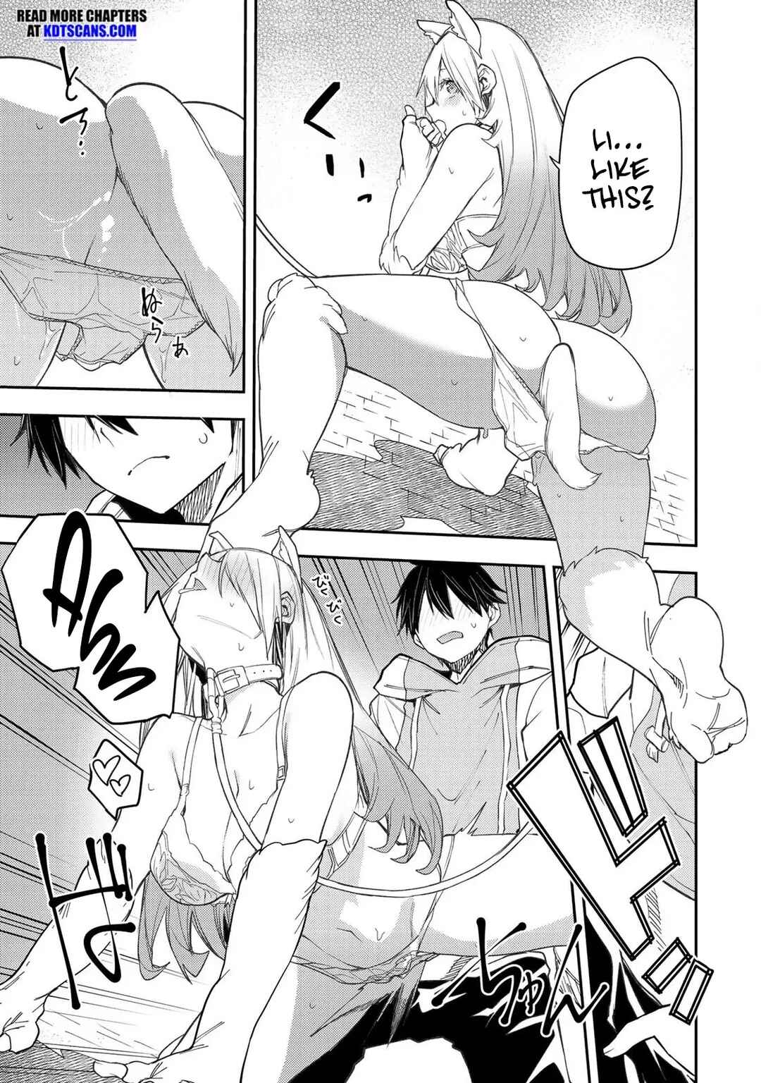 Seinaru Otome to Himegoto wo Chapter 42 - Page 14