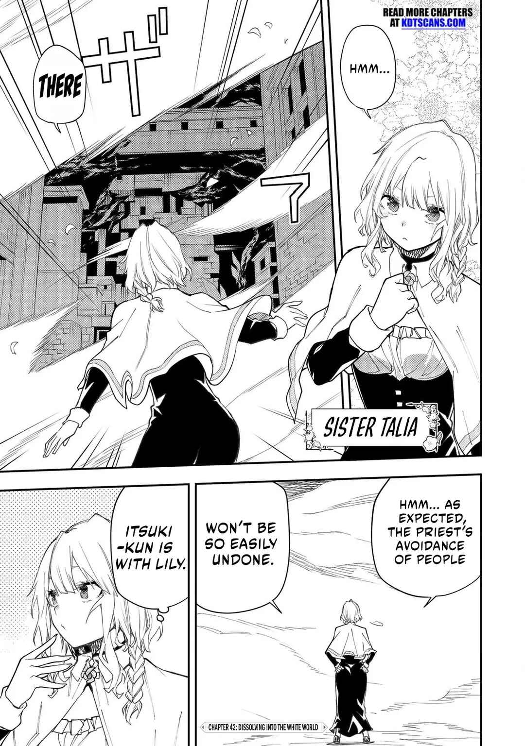 Seinaru Otome to Himegoto wo Chapter 42 - Page 2