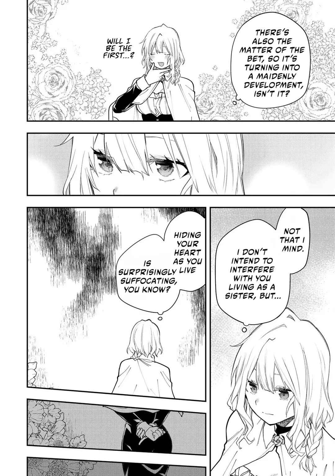 Seinaru Otome to Himegoto wo Chapter 42 - Page 3