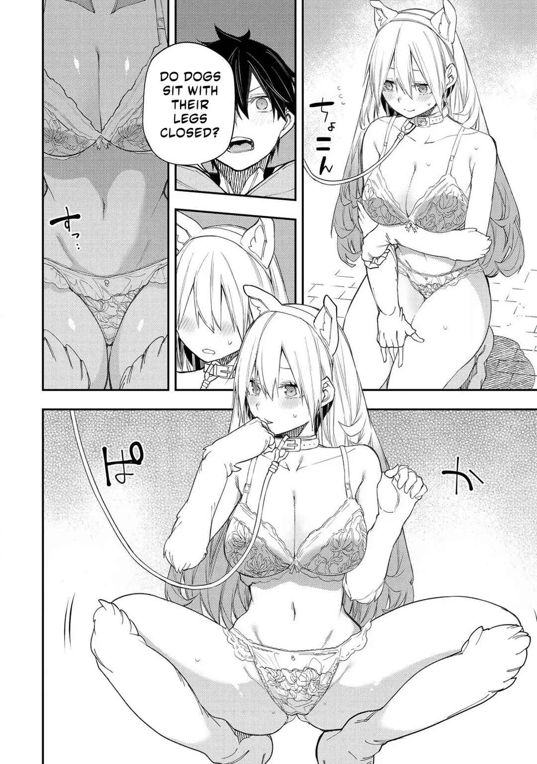Seinaru Otome to Himegoto wo Chapter 42 - Page 7