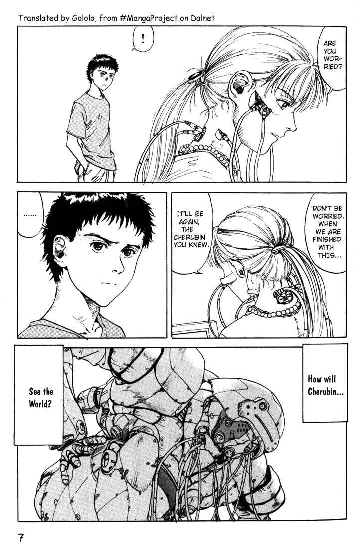Eden: It's an Endless World! Chapter 5 - Page 6