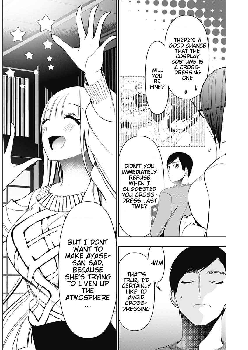 Batsu-Hare Chapter 140 - Page 2